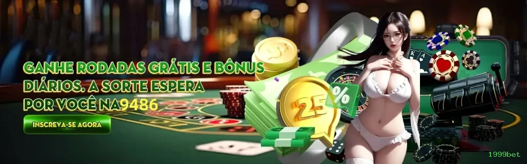 Segurança 1999bet SSL